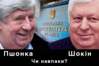 Юрист считает, что то, в чем обвиняют Лавриновича, можно обвинить и действующее руководство Минюста