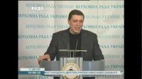 Депутат Дубовой Александр Федорович БЮТ незаконно использует остров в дельте Дуная?