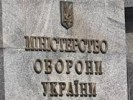 Правдою б’ємо по інформаційній війні проти Міністерства оборони України