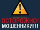 В офисе «Триолан» состоялся обыск, найдена агитация за Новороссию (видео)