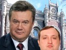 Клан Януковичей: «констянтинівські», Арбузов, Борулько, Шепелев, «конверти», трупи... 
