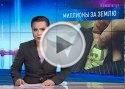 За взятку в 10,5 миллионов гривен задержан чиновник на Хмельниччине