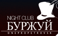 В гей-клубах Днепропетровска перестали крутить русские песни