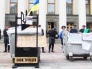 Мизрах Игорь: люстрация в Украине или уйти, чтобы вернуться