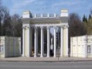 На строительстве парка власти Харькова продолжают распиливать государственный бюджет